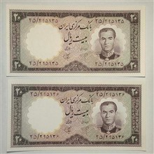 جفت