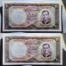 جفت