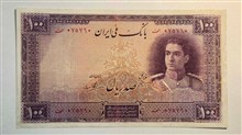 100