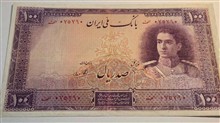 100