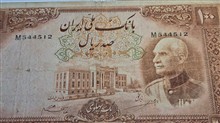 یک