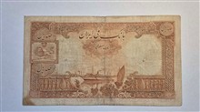 یک