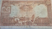 یک