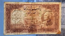 یک