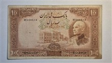 یک