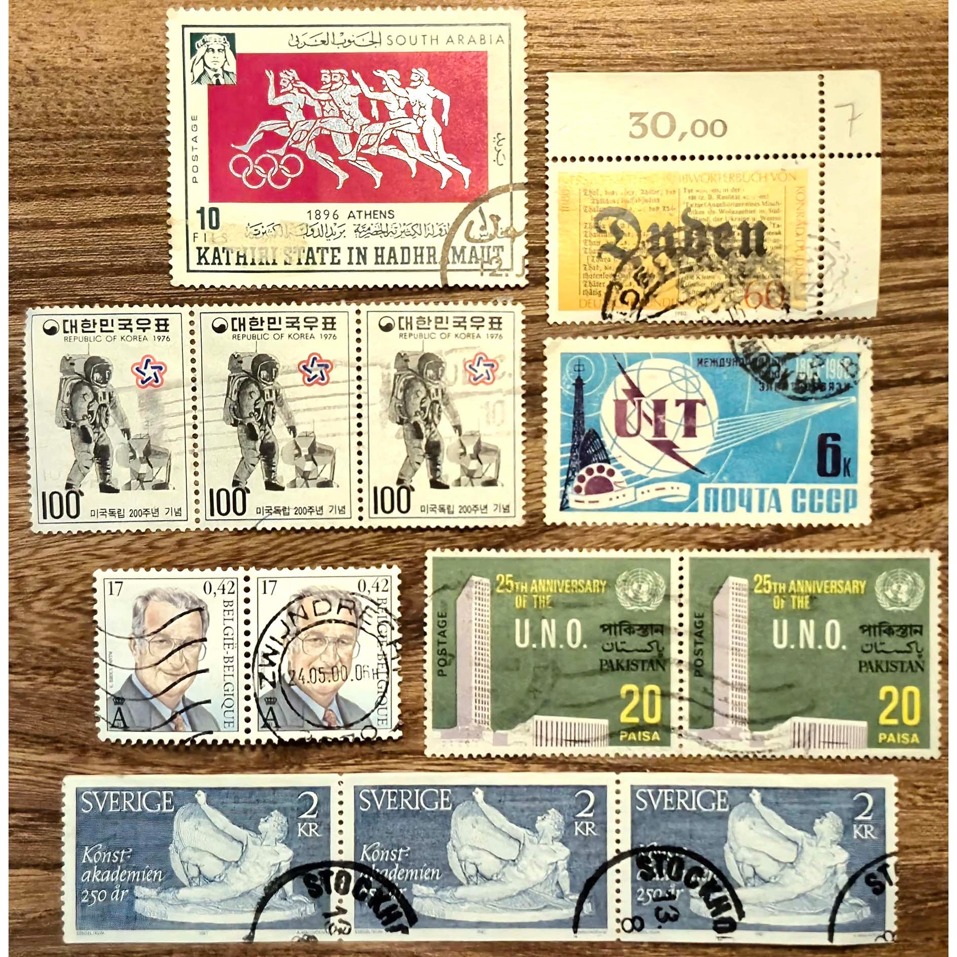 تمبر خارجی ممهور