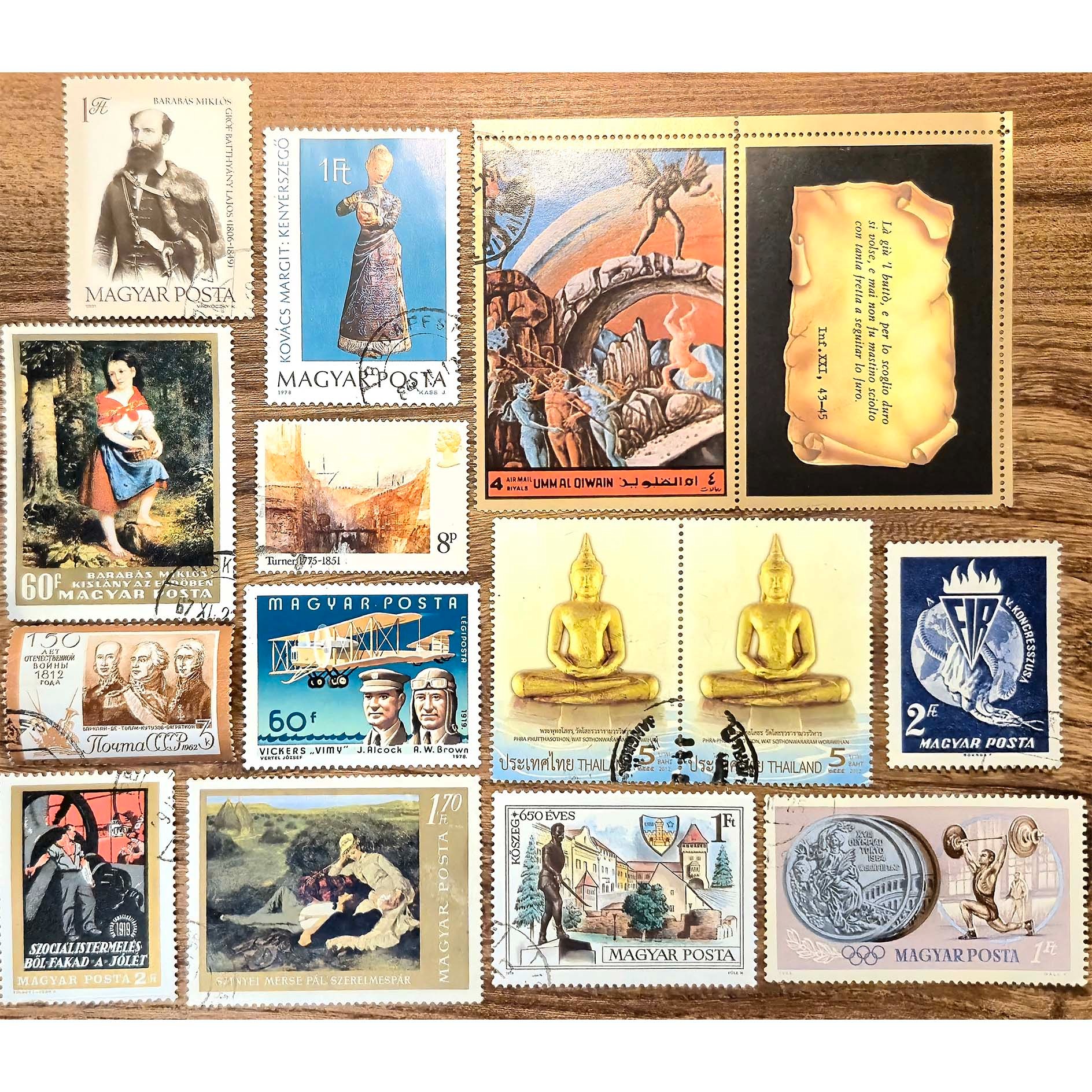 تمبر خارجی ممهور