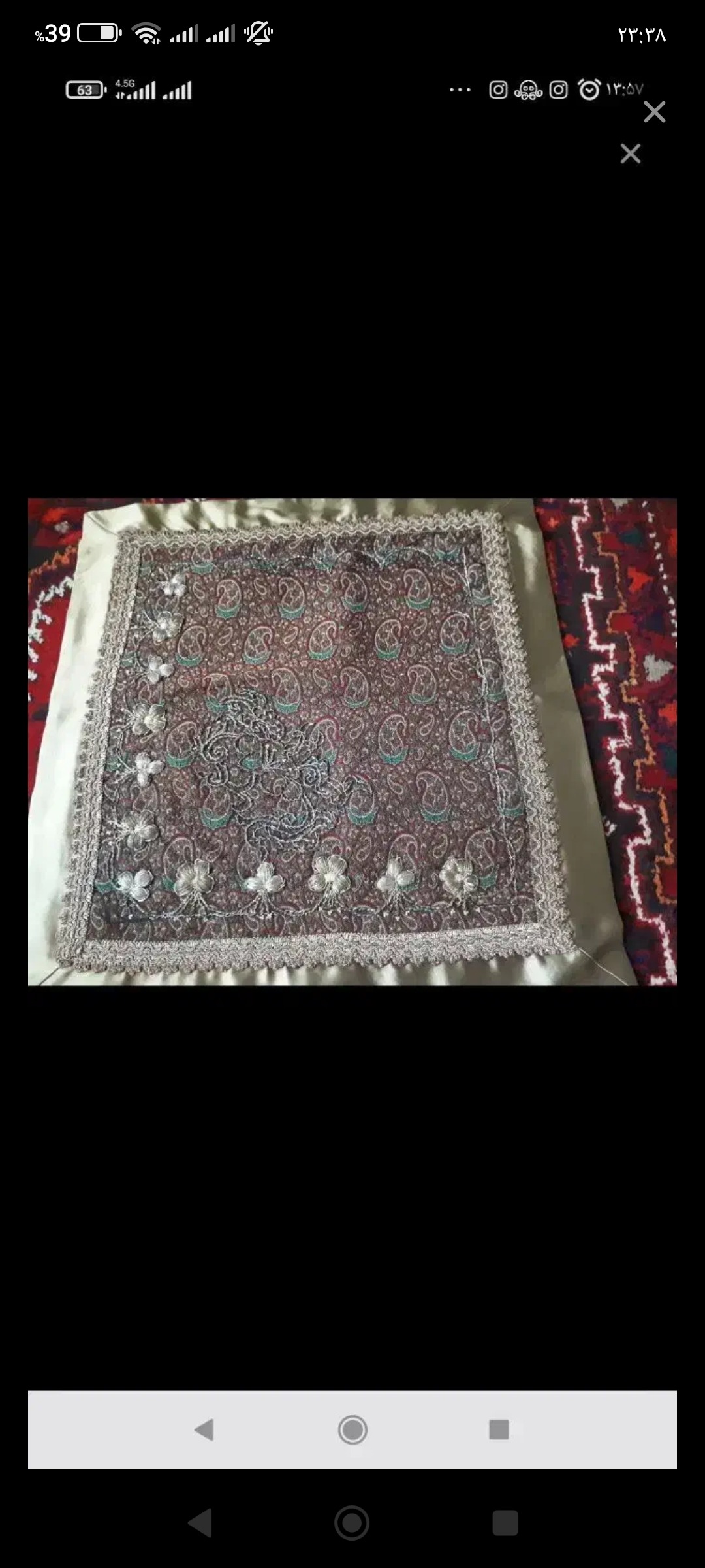 ترمه با آستر