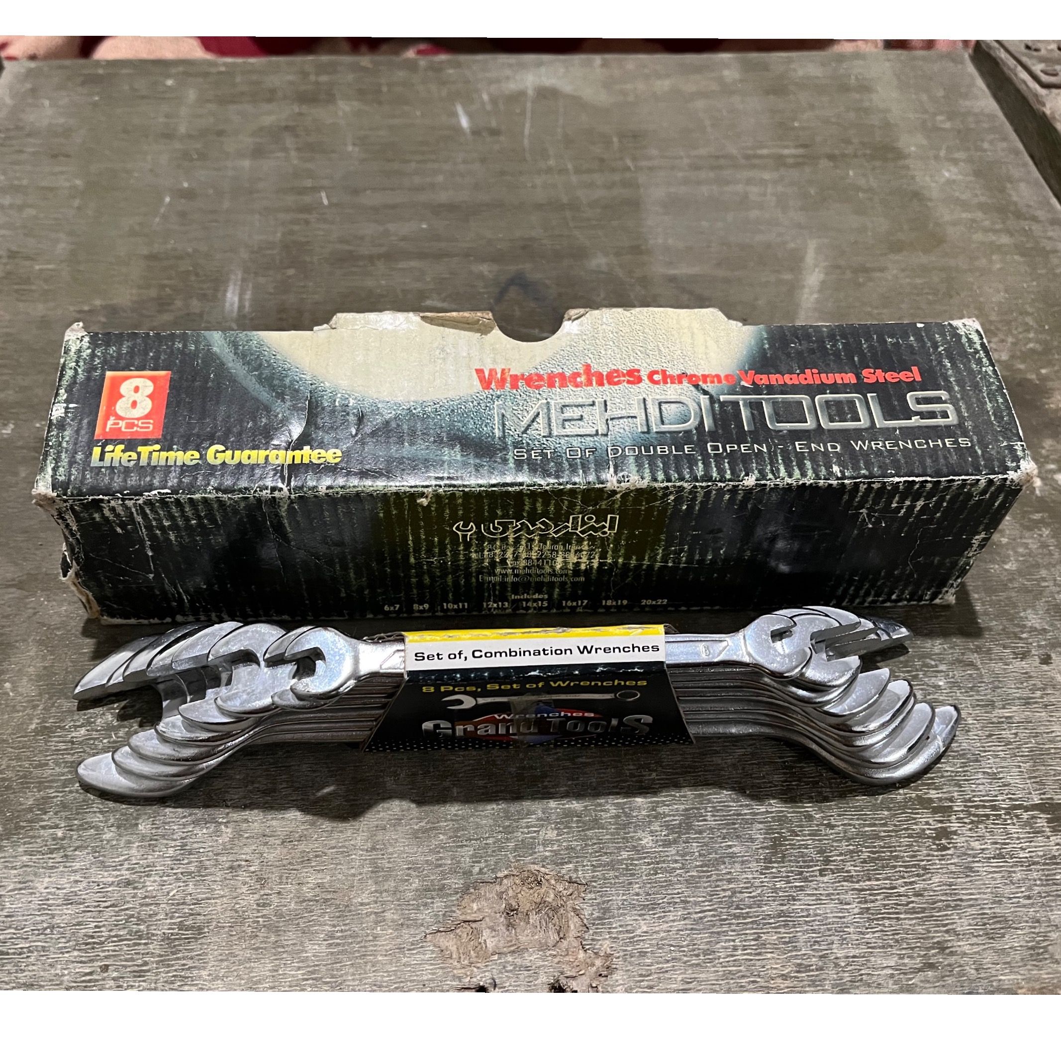 ست آچار دوسرتخت قدیمی ابزارمهدی