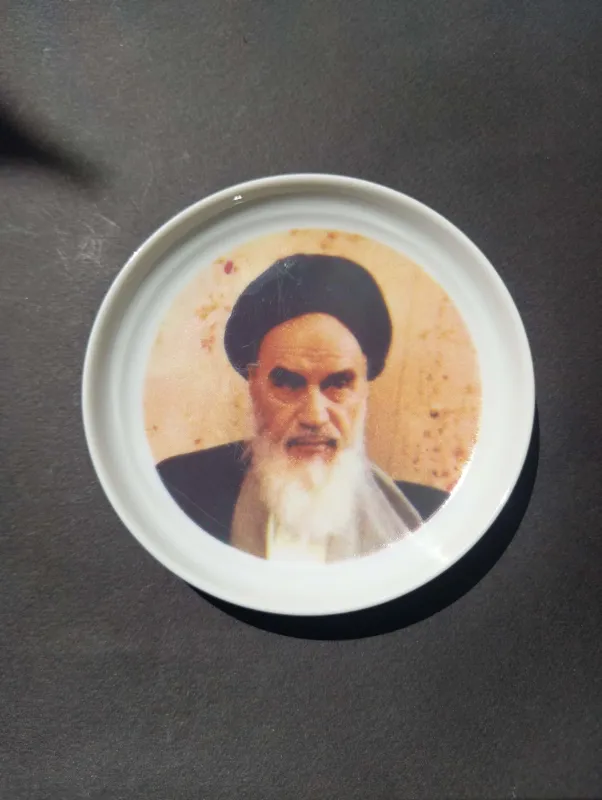 نعلبکی آنتیک امام خمینی اوایل انقلاب