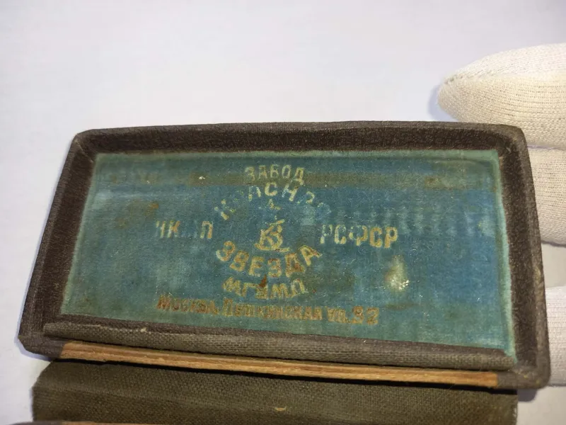 جعبه قدیمی روسی