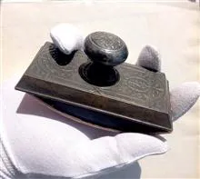 مهرومهرخشک
