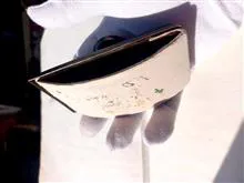 مهرومهرخشک