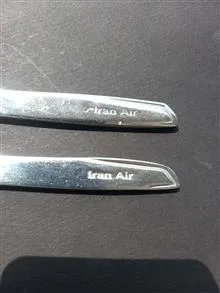 ایران