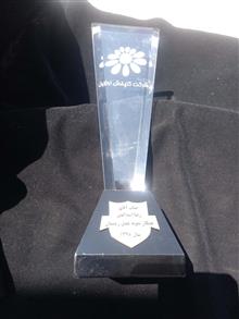 یادبود