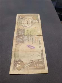 20دینارکویت