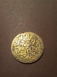سکه