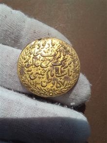 سکه