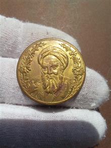 سکه