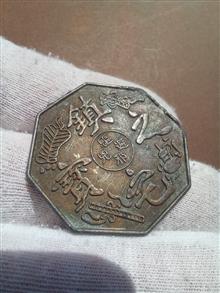 نشان