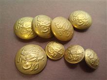 8عدد