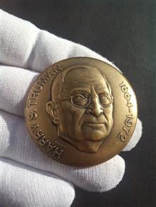 یادبود