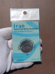 سکه