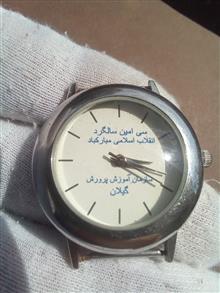 سی