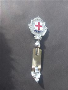 درب