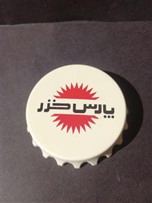 درب