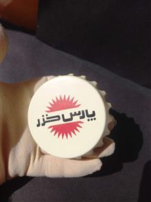 درب
