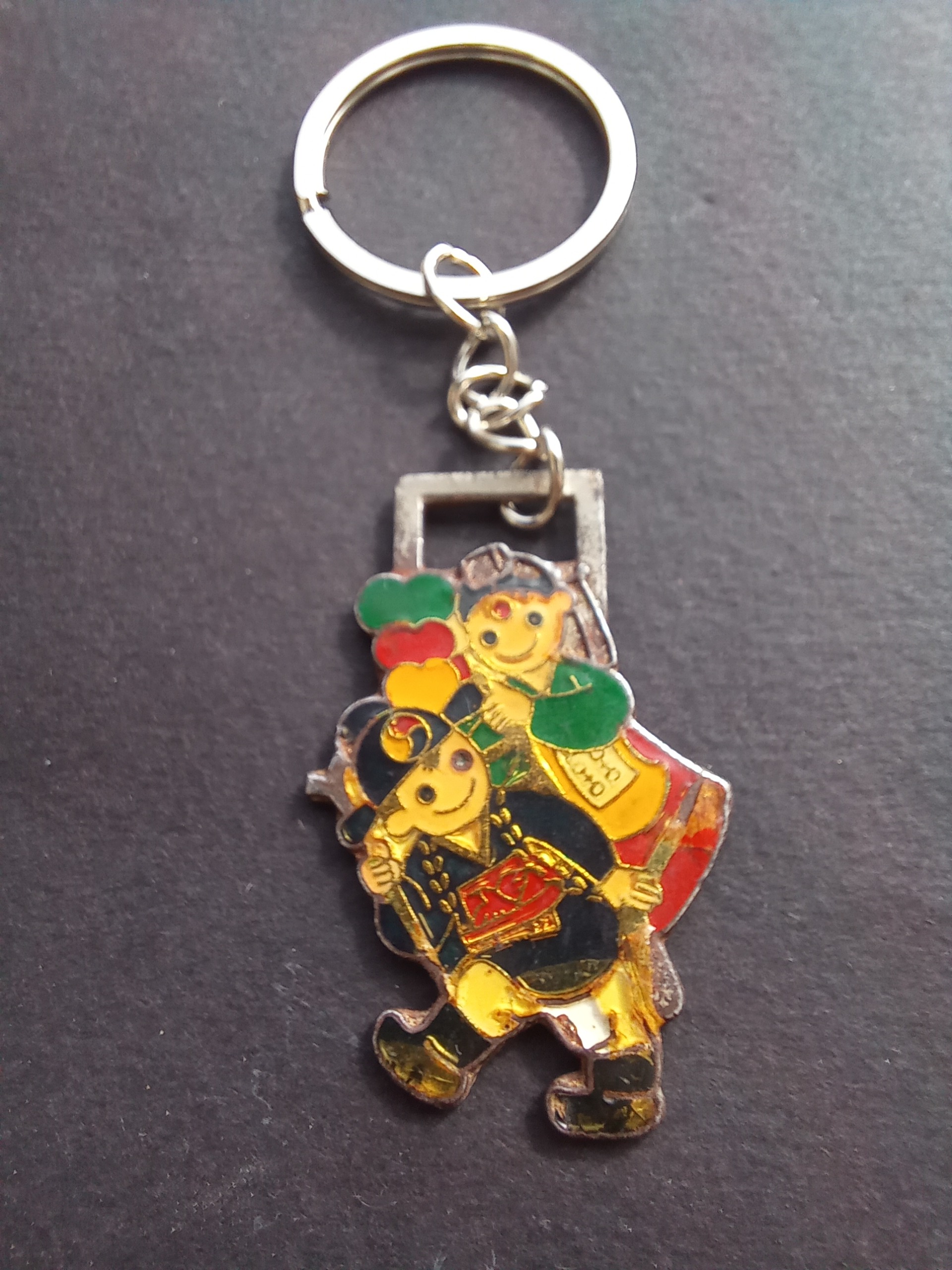 جاکلیدی زیبا