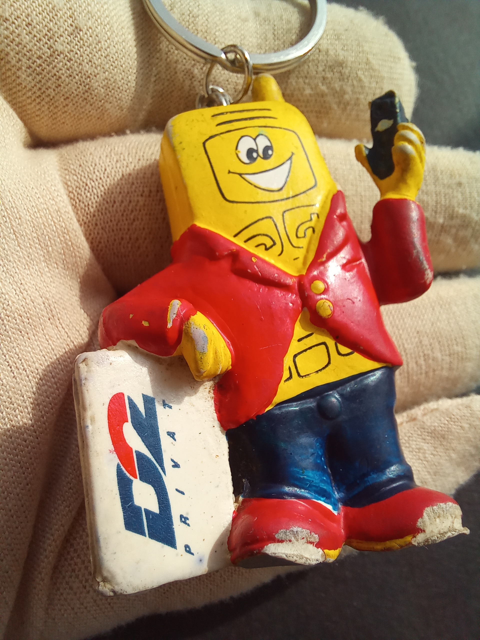 جاکلیدی تبلیغاتی