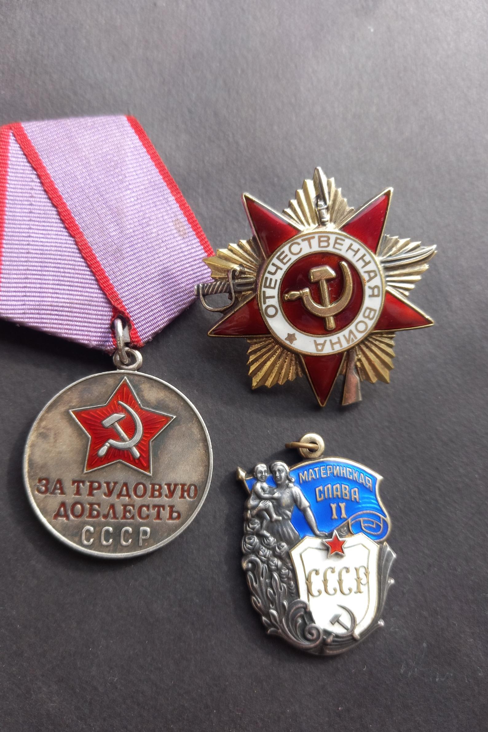 3عددمدال نقره روسی با هم