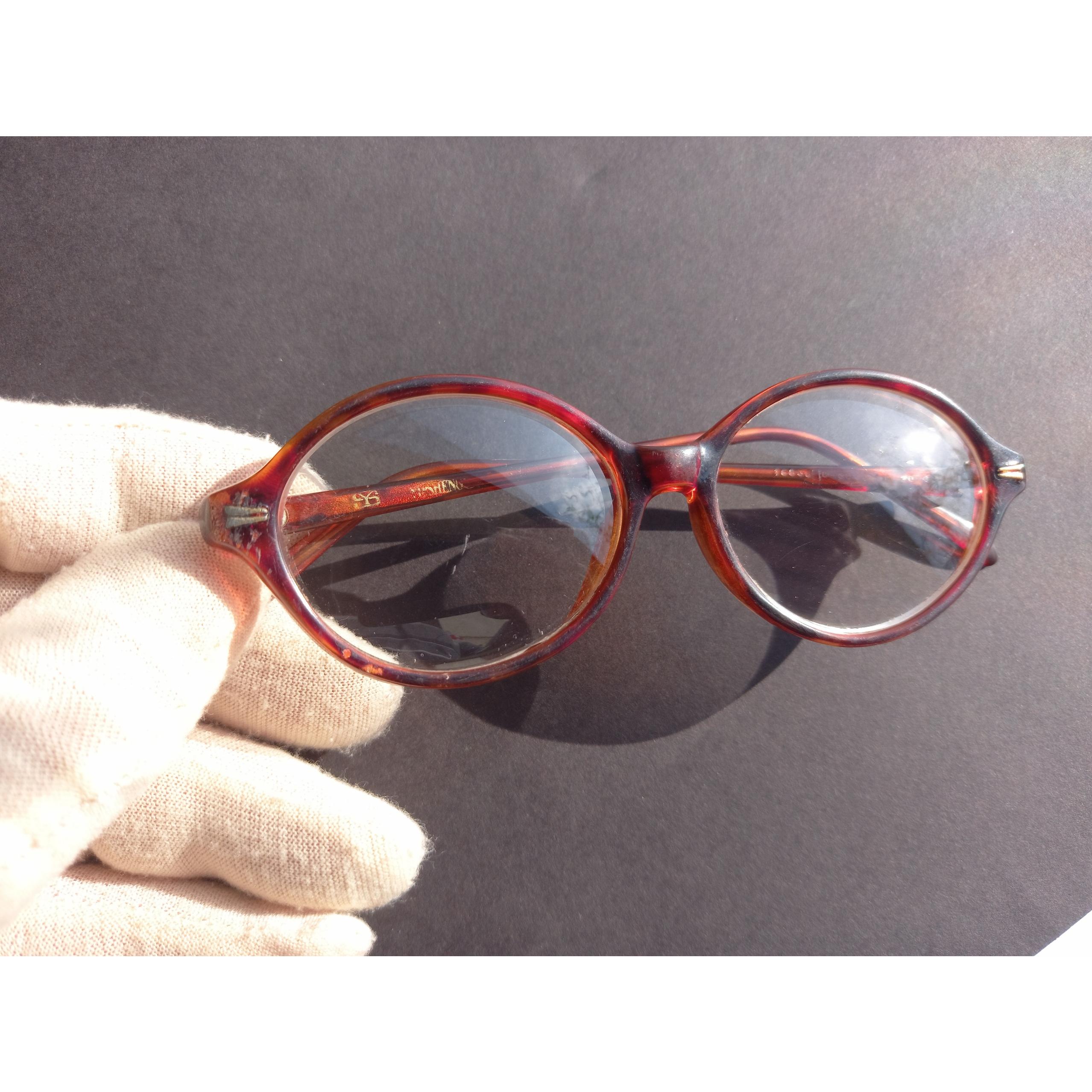 عینک قدیمی زیبا