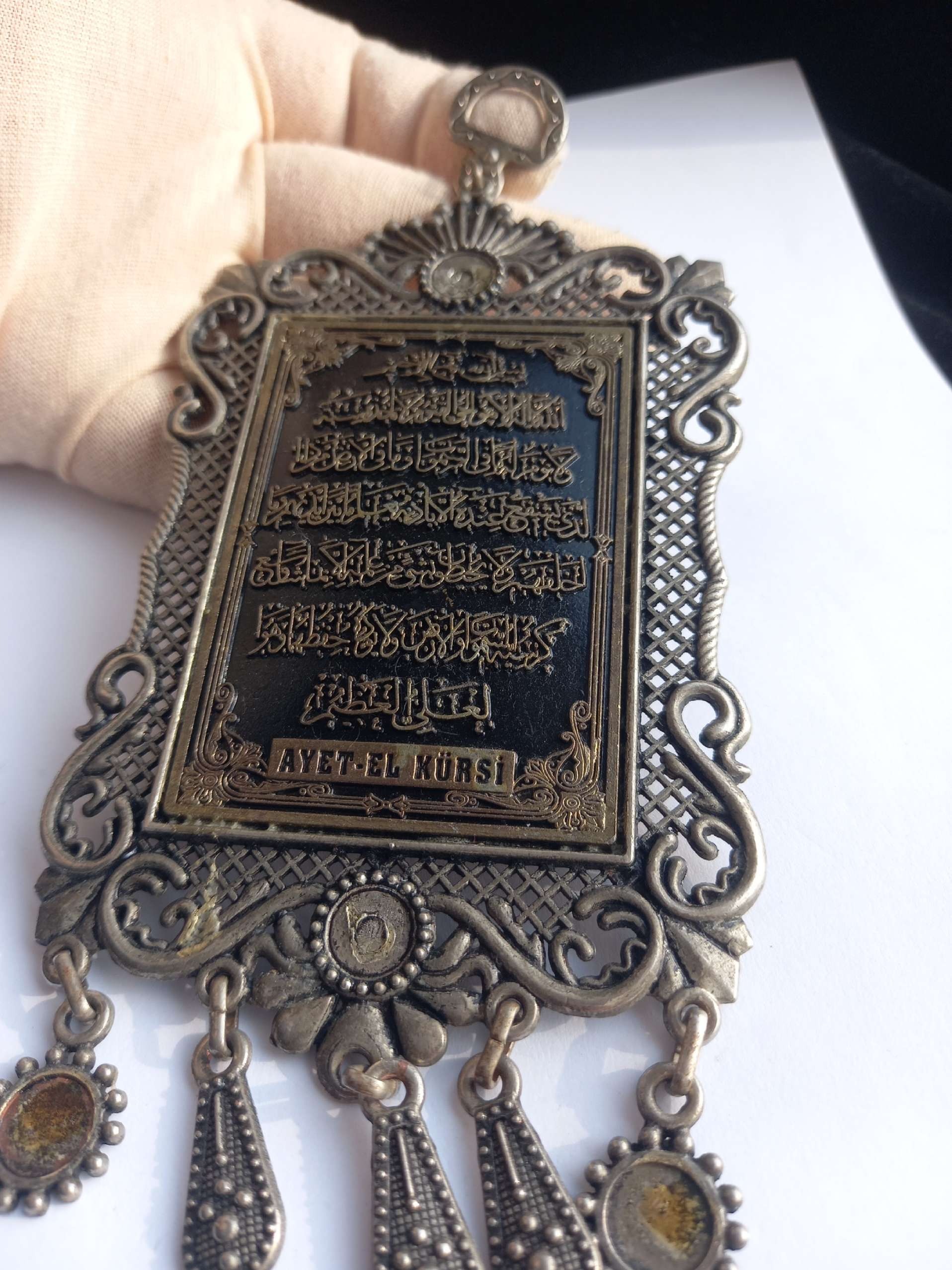 دیوار کوب فلزی زیبا