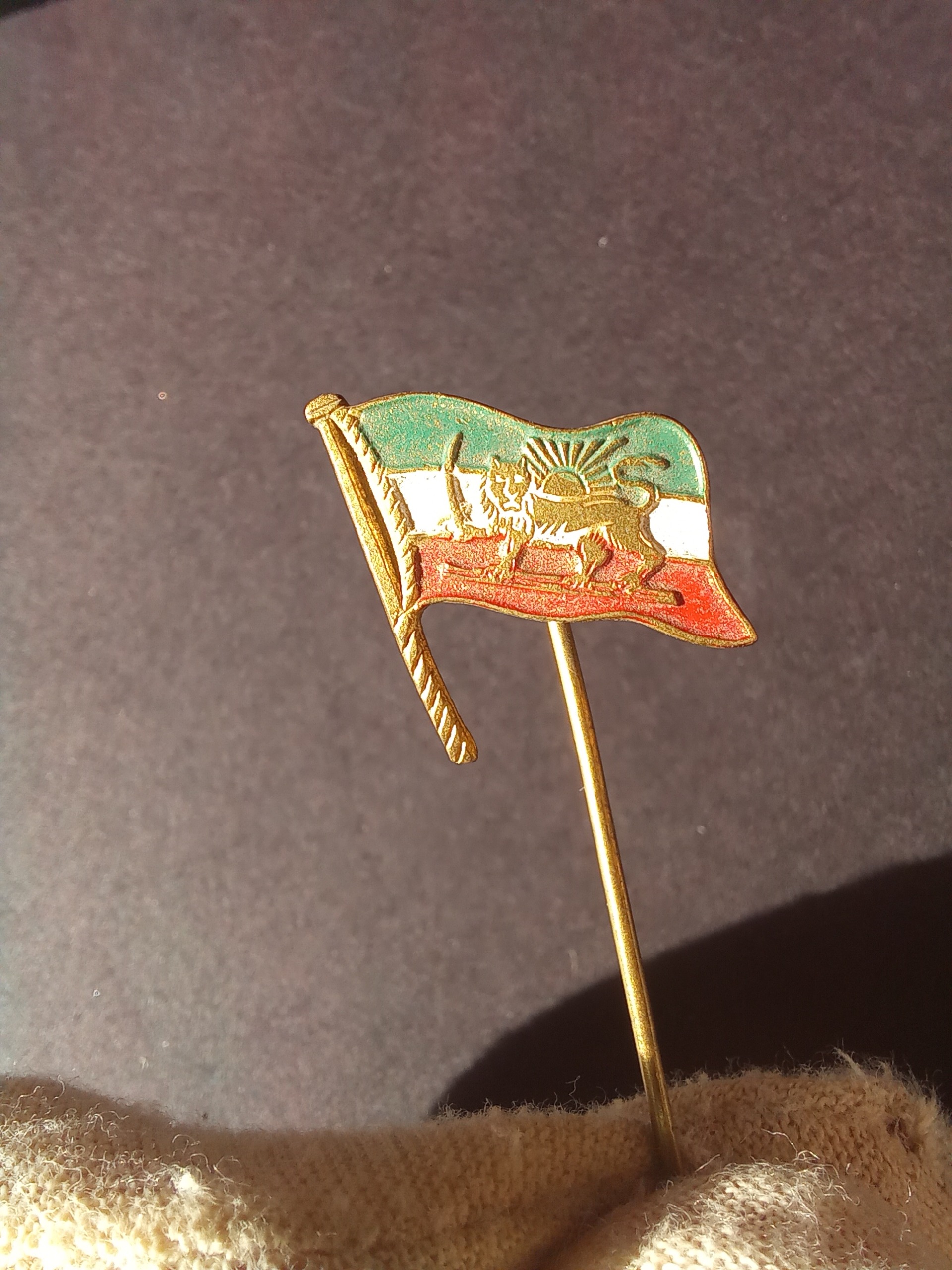 پرچم شیروخورشید