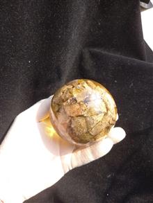کهربای