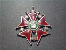 نشان