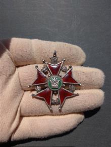 نشان