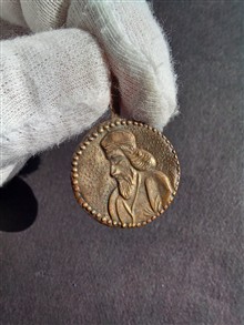 سکه