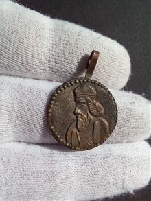 سکه