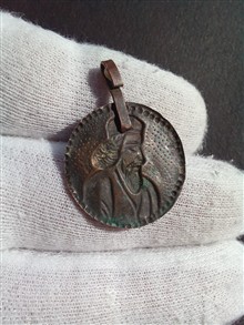 سکه