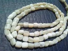 تسبیح