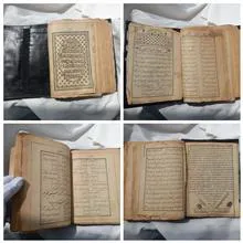 کتاب