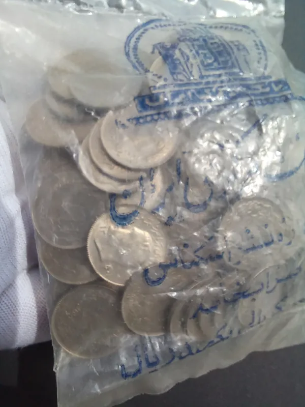 بسته 1ریالی فائو سالم و بدون ایراد