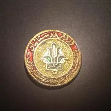 یادبودکمیاب