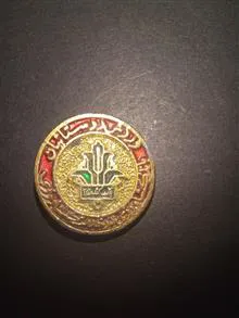 یادبودکمیاب