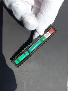 لنت