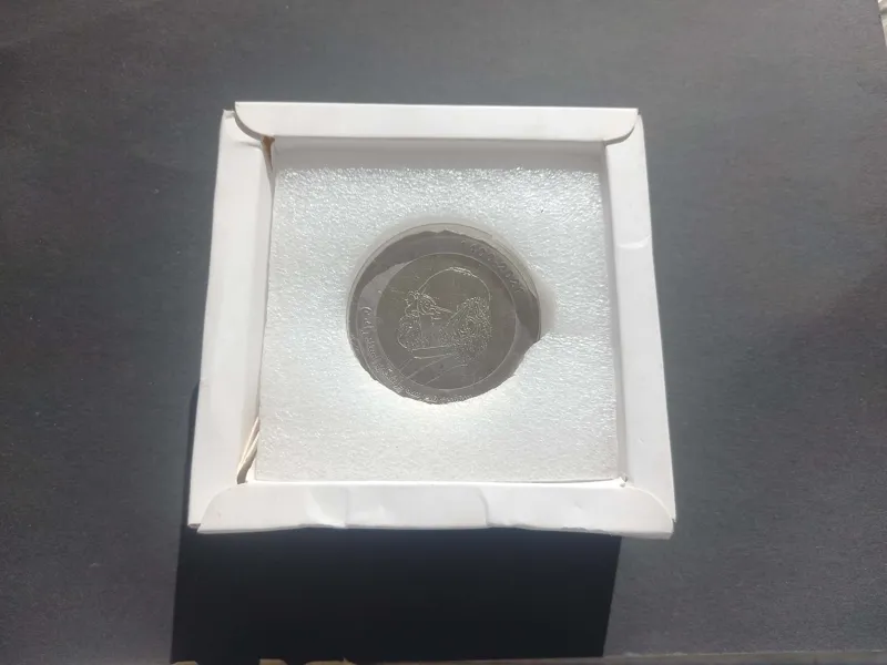 سومین مدرسه پزشکان